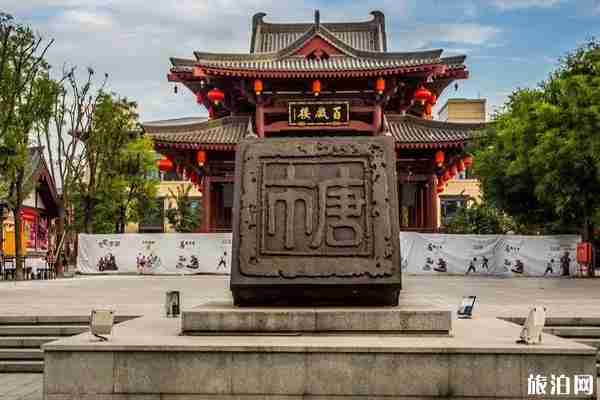 2019西安國(guó)慶景點(diǎn)有什么活動(dòng) 國(guó)慶大唐芙蓉園表演時(shí)間表