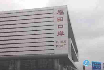 大陆内地人去香港工作要办哪些手续和证件