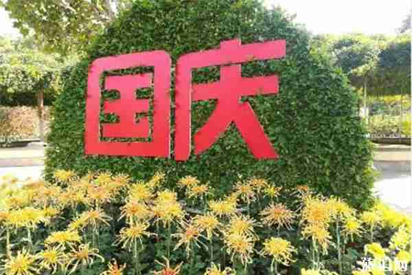 蘭州植物園菊花展9 月 29 日開啟 附菊花展內(nèi)容