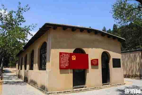 香山革命旧址怎么预约+开放时间+革命旧址最佳游览线路