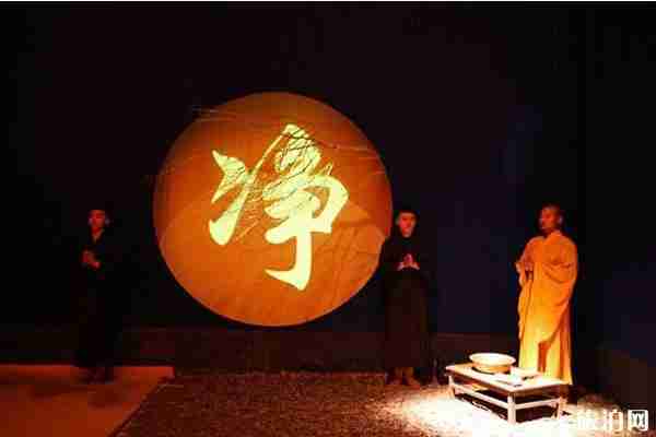 又见五台山演出时间+门票多少钱 又见五台山介绍