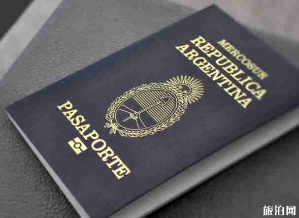 签证去哪办理 各国签证领区划分