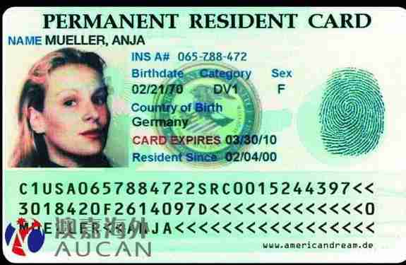 办美国绿卡需要多少钱