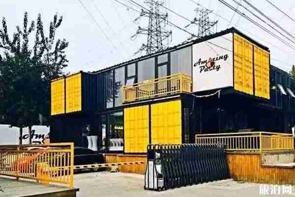 北京團(tuán)建去哪比較好