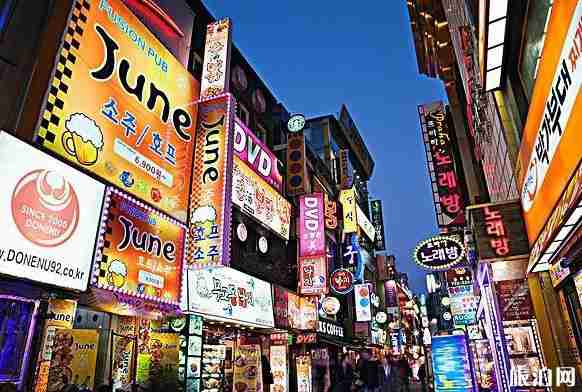 韩国个人旅游签证办理材料