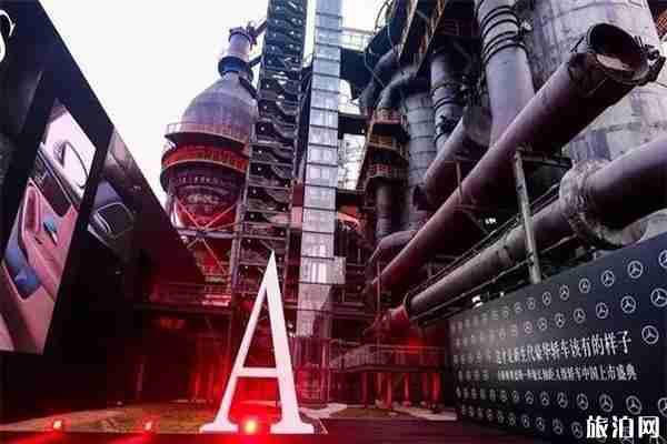 首鋼園區對外開放需要買門票嗎 附首鋼園區對外開放內容