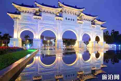 第一次去台湾的签注办理攻略