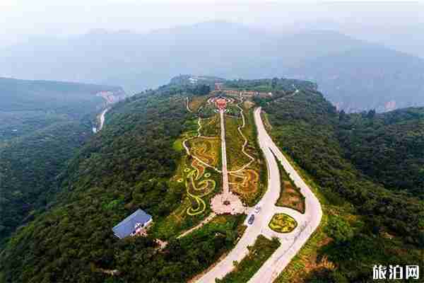 洛陽(yáng)賞秋景區(qū)優(yōu)惠信息匯總 荊紫仙山+黛眉山+青要山