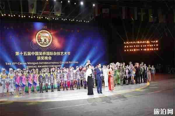 2019吳橋雜技節活動匯總+表演時間信息