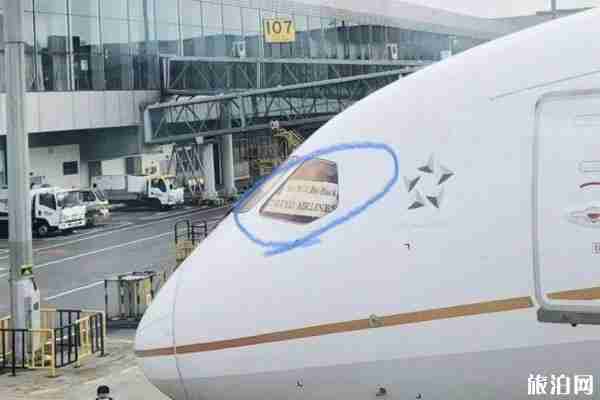 疫情期各国签证中心恢复办公时间 可以出国吗