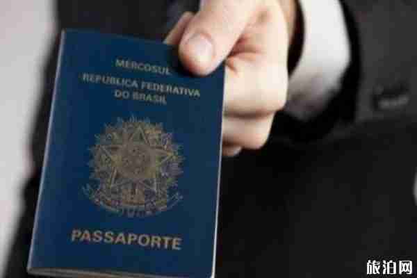 2020比利时签证开放受理 附签证中心地址及管辖范围