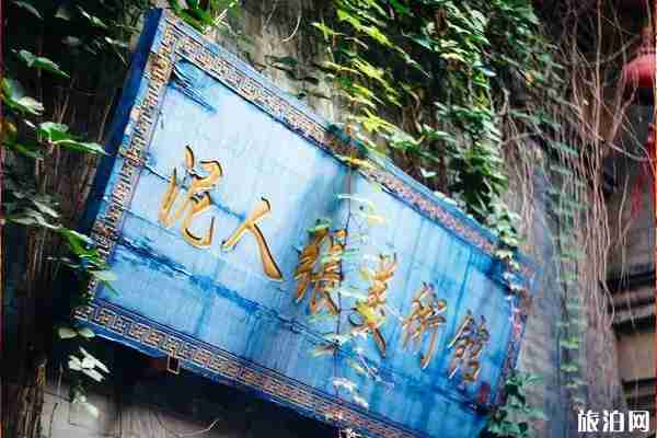 天津免费景点有哪些 天津免费景点开放时间+地址