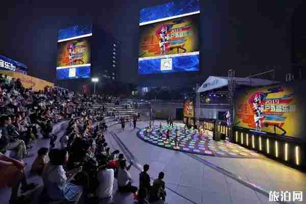 2019广州黄埔户外音乐节门票+时间+地点+交通