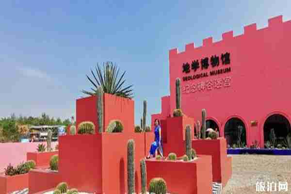 漳州火山岛在哪里 漳州火山岛怎么样