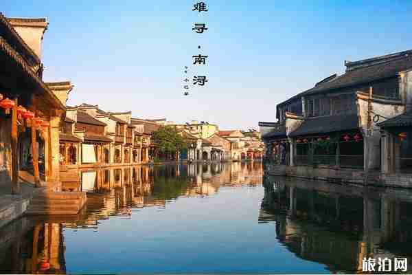 南浔古镇在哪 有什么景点 美食介绍