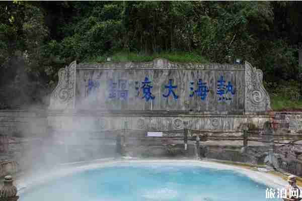 云南腾冲一日游攻略