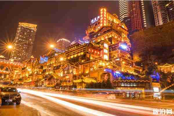 重庆洪崖洞夜景最佳观赏地 什么时候亮灯