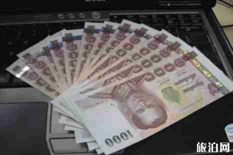 出入境携带现金规定你知道多少