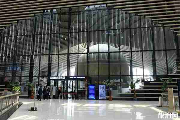 天津網紅濱海圖書館音樂館幾點開門 需要帶身份證嗎