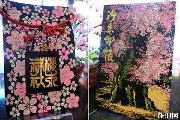 日本寺庙御朱印地点 日本御朱印收集攻略