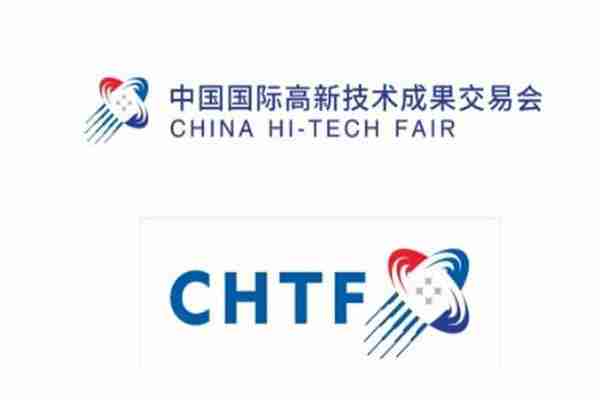 2019深圳高交會(huì)舉辦時(shí)間+地址+入館方式