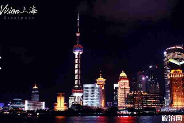 上海外滩夜景 上海外滩有什么好玩的