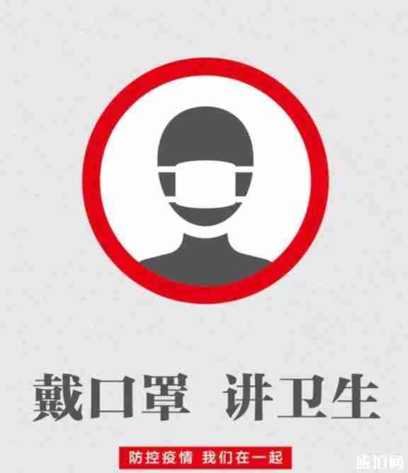 湖北疫情防控舉報方式