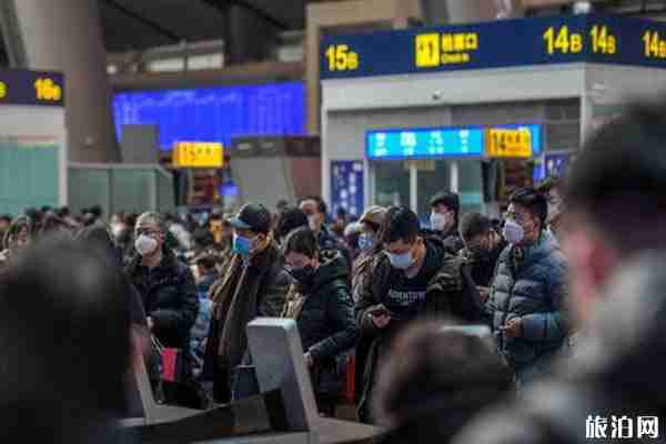 首都機場入境健康申明卡怎么填寫