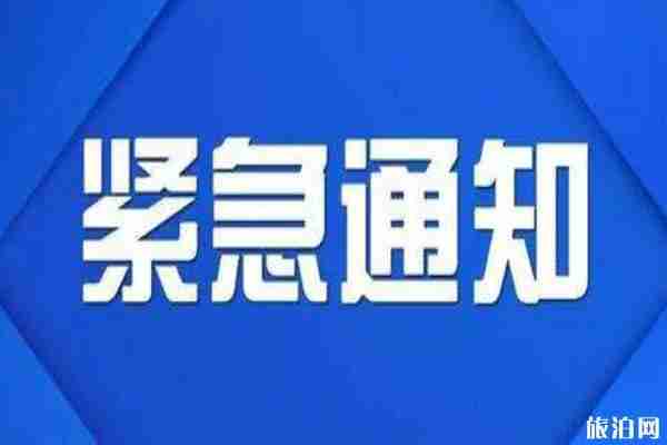 云南全省小區實行封閉式管理