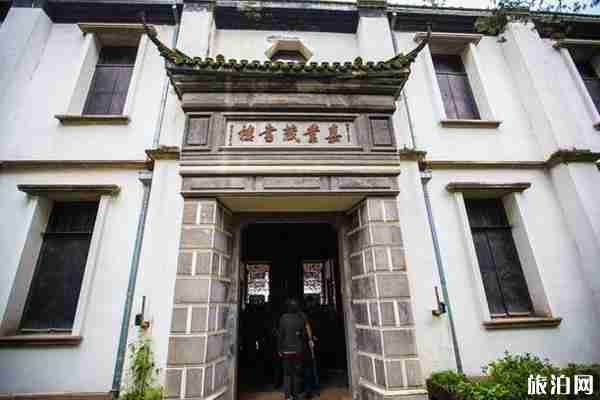 南潯古鎮(zhèn)一日游攻略