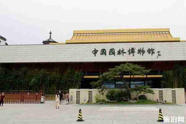 中國園林博物館門票用預約嗎 中國園林博物館講解時間
