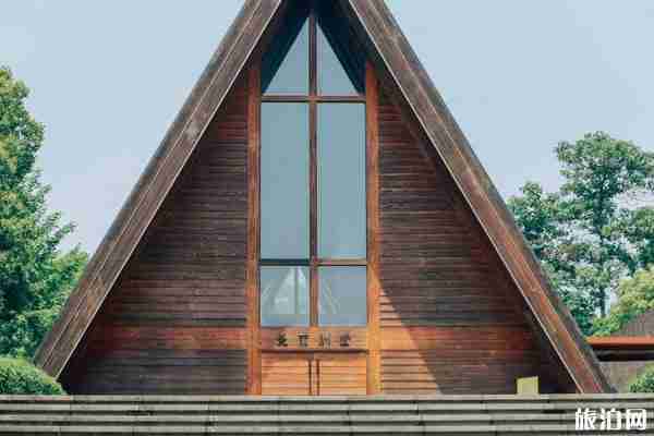 良渚古城遺址有哪些景點