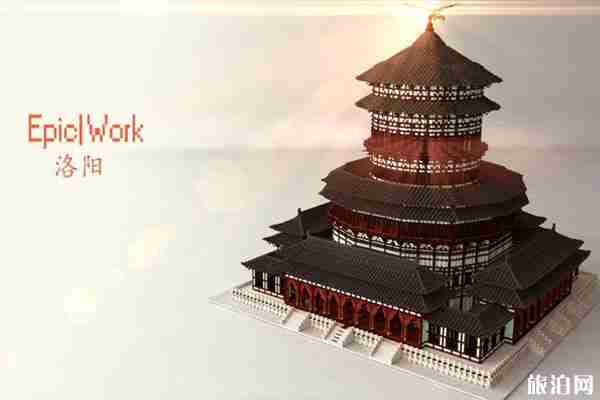 洛陽傳統(tǒng)文化節(jié)日有哪些（舉辦地點+舉辦時間）