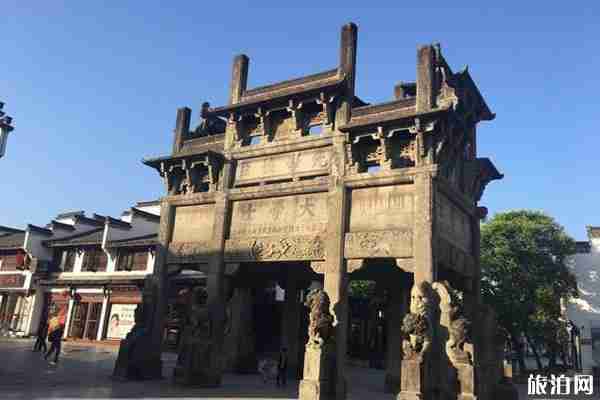 中國(guó)四大歷史文化古城