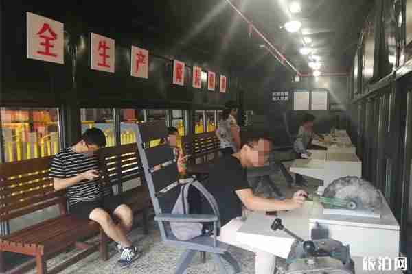 重慶工業博物館如何預約 重慶工業博物館介紹