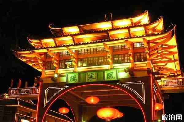 韶關旅游攻略必去景點