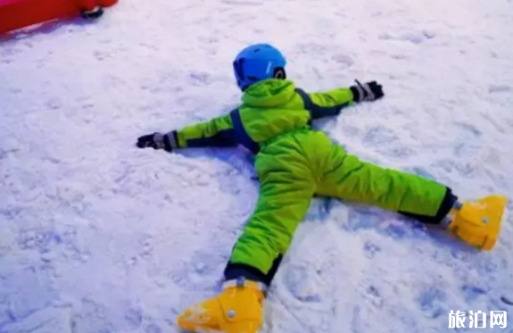 上海哪些地方适合亲子滑雪