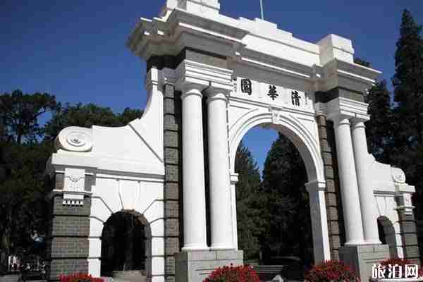 北京五日游線路設(shè)計