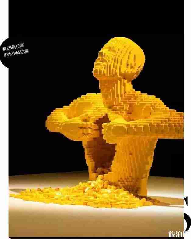 2019年上海12月份展會信息匯總