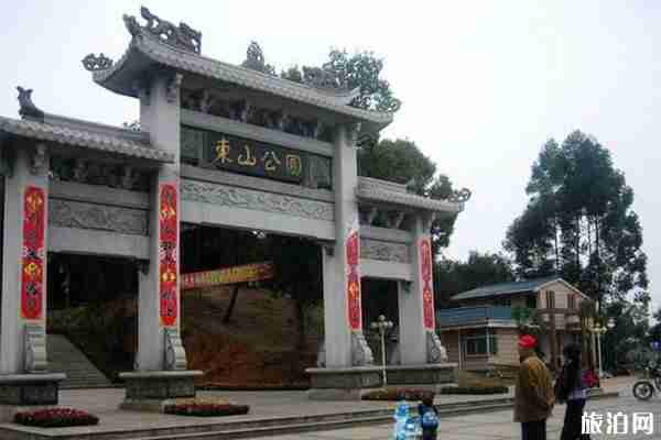 漳平东山公园需要门票吗 漳平东山公园11月30日开园