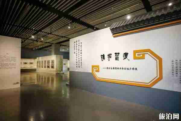 北京12月份有哪些展覽活動