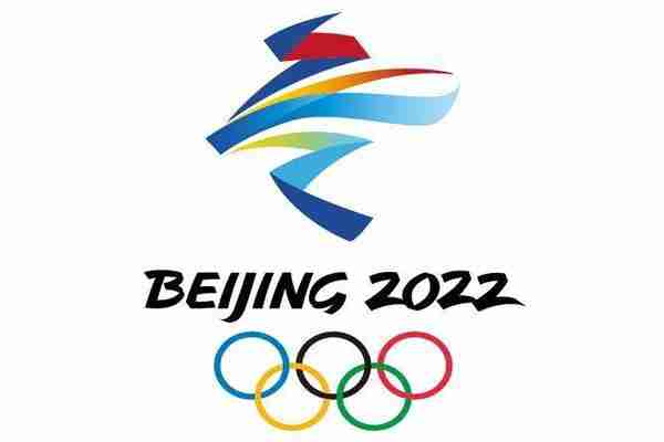 2022北京冬奧會比賽場館有幾個（北京賽區）