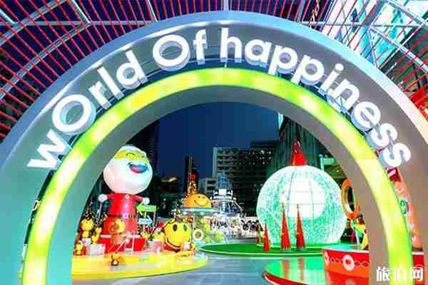 2020曼谷跨年地點(diǎn)推薦