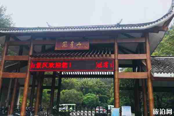 冠豸山風(fēng)景區(qū)著名景點(diǎn)有哪些