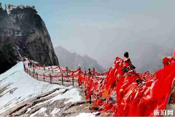 2020年春節西安旅游攻略