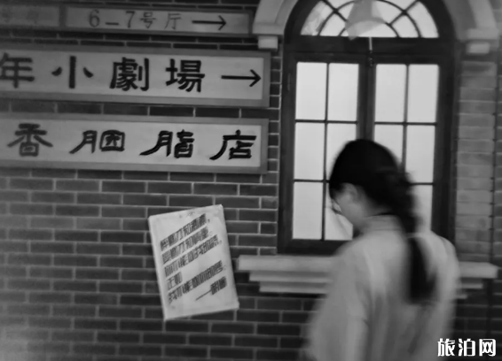 沈陽三天三夜旅游全攻略