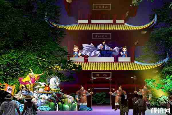 2020四川南充三国国际灯会节时间+地点+活动介绍