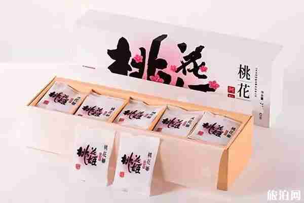 寒假去山東哪里旅游比較好