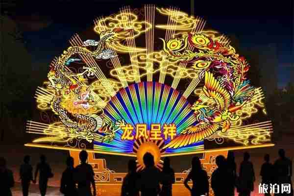 第二屆重慶銅梁中華龍燈藝術(shù)節(jié)時(shí)間+地點(diǎn)+活動(dòng)內(nèi)容