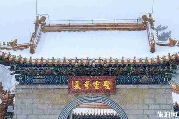 華山景點介紹+門票+交通+開放時間